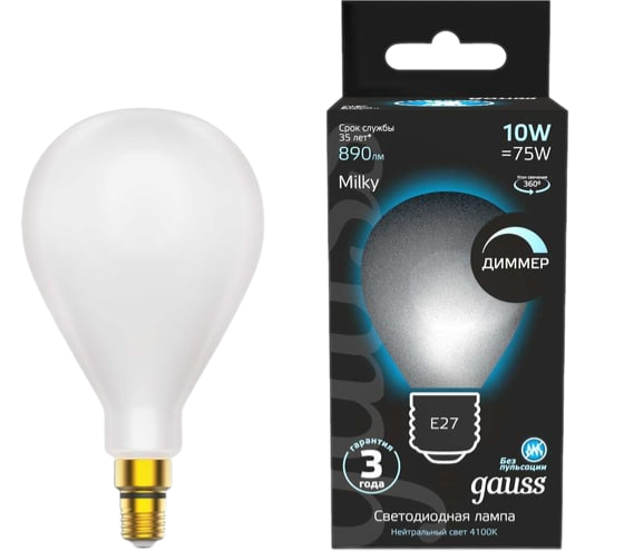 Лампа матовая светодиодная филаментная диммируемая Gauss E27 10W 4100К купить с доставкой по РФ
