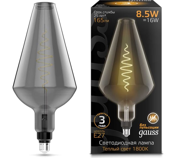 Лампа светодиодная филаментная Gauss E27 8,5W 1800K серая 180802005 купить с доставкой по РФ