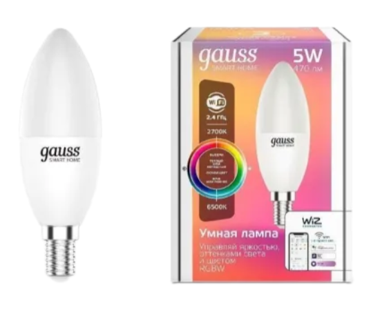 Лампа светодиодная диммируемая Gauss Smart Home E14 5W 2700-6500K RGBW матовая 1190112