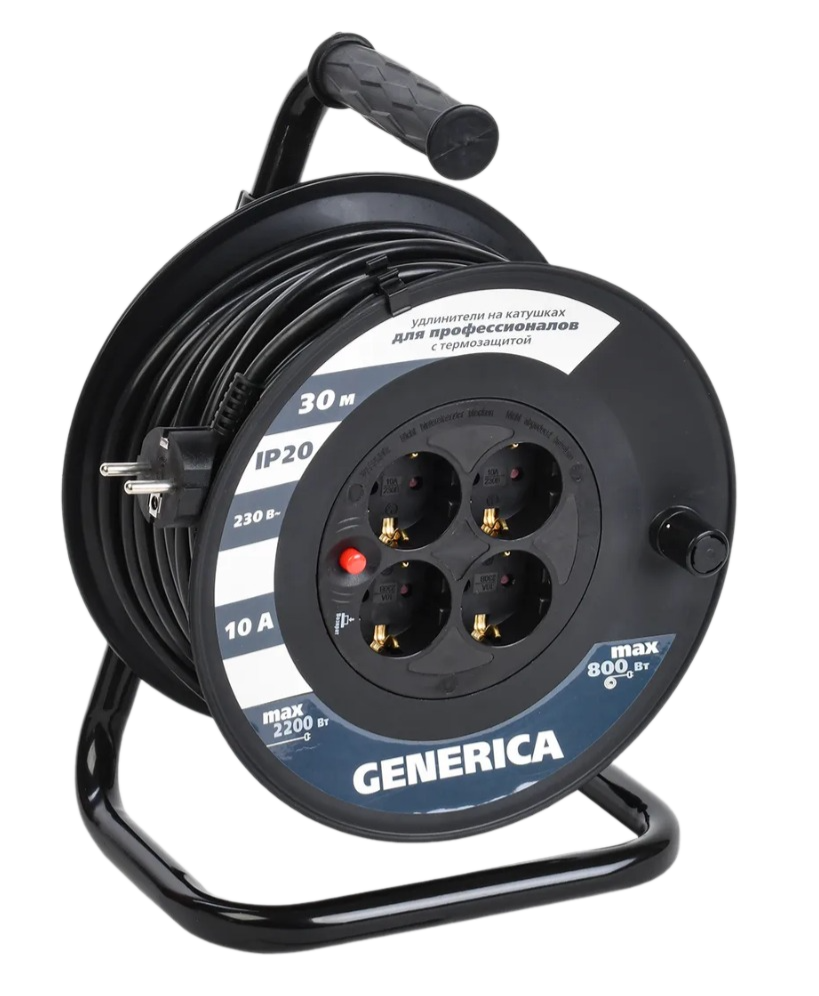 Удлинитель на катушке GENERICA 4х30м 2P+PE 10А УК30 с термозащитой 3х1.0кв.мм