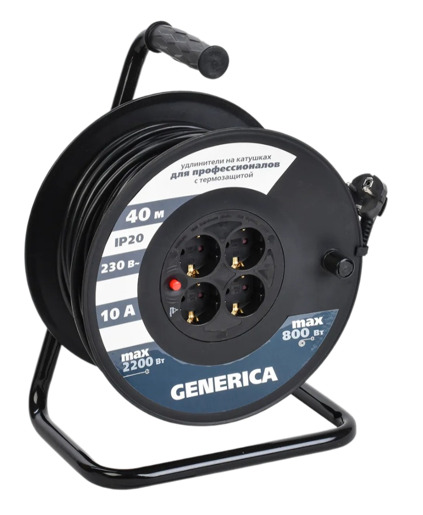 Удлинитель на катушке GENERICA 4х40м 2P+PE 10А УК40 с термозащитой 3х1.0кв.мм