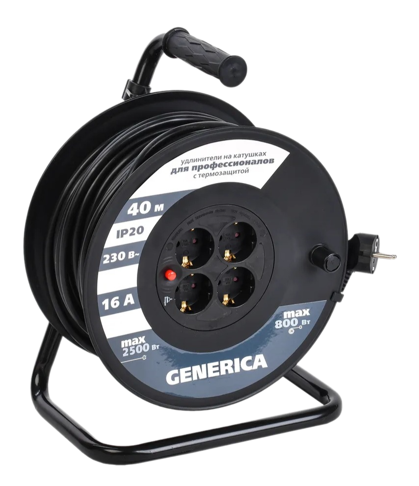 Удлинитель силовой GENERICA УК40 с термозащитой 4 места 2P+PE/40м 3х1.5мм2