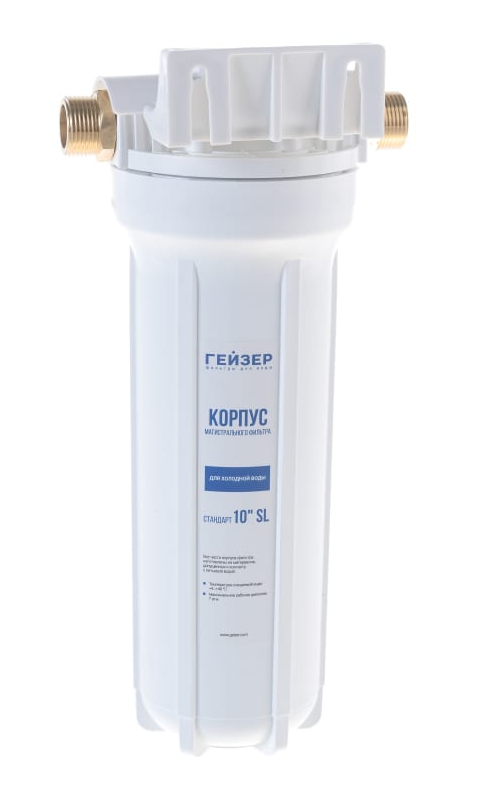 Корпус Гейзер 10SL " 3/4