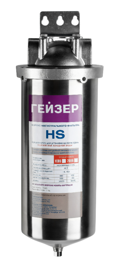 Корпус Гейзер HS 10BB 1"