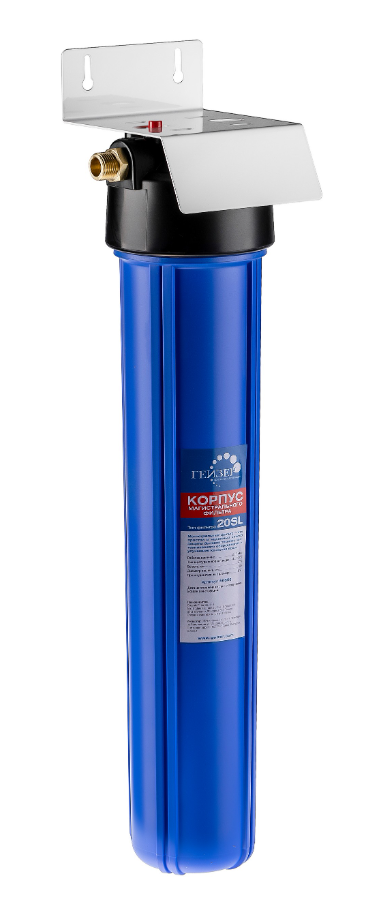 Корпус Гейзер SL20" 1/2"