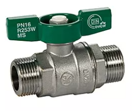 Кран шаровой с нар./нар. резьбой 1/2" Giacomini R253WX003 купить с доставкой по РФ