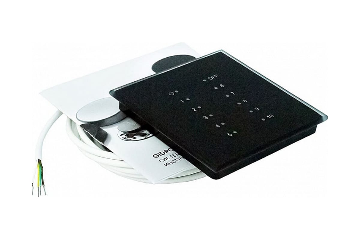 Радиоприемник GIDROLOCK 9005 NEW (12 LED)