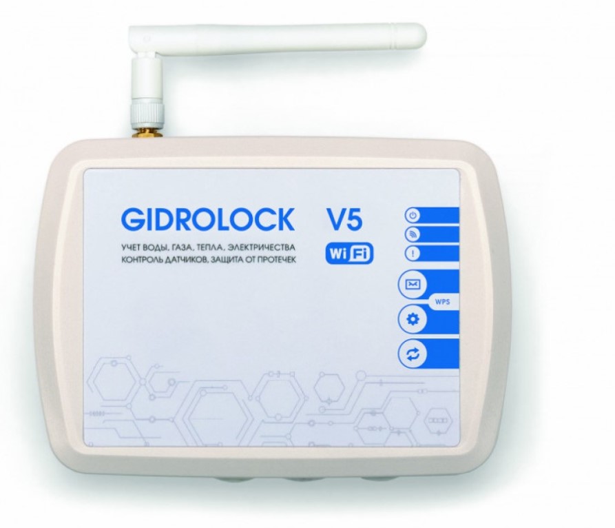 Блок управления Gidrolock WIFI V5 купить с доставкой по РФ