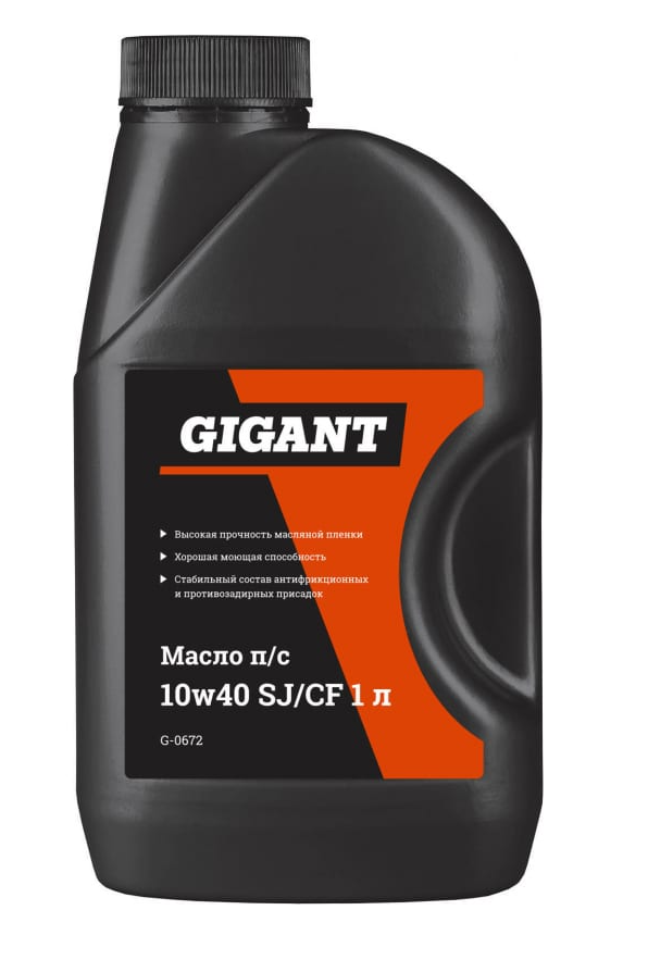 Масло полусинтетическое Gigant 10w40 SJ/CF 1л купить с доставкой по РФ