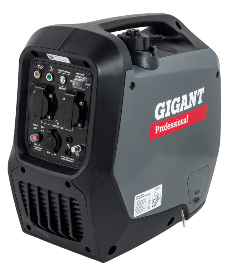 Gigant Professional Инверторный генератор GPIGL-2000