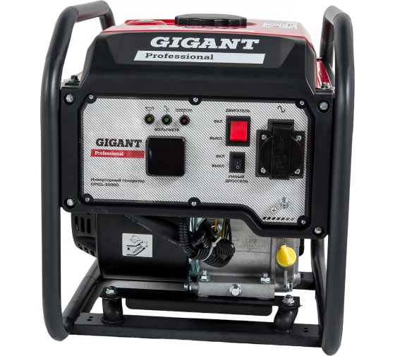 Генератор инверторный Gigant Professional GPIGL-3000O