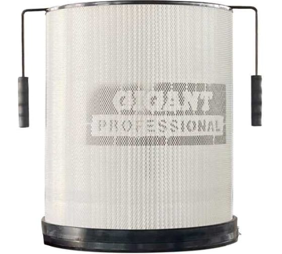 Фильтр картриджный Gigant Professional 57x129 CF57129