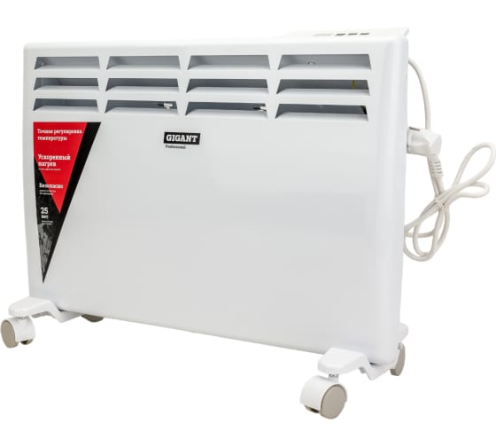 Конвектор электрический Gigant Professional ECI 1500 ET