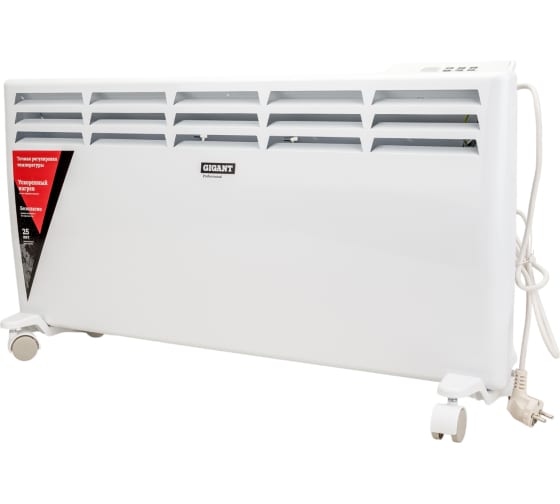 Конвектор электрический Gigant Professional ECI 2000 ET