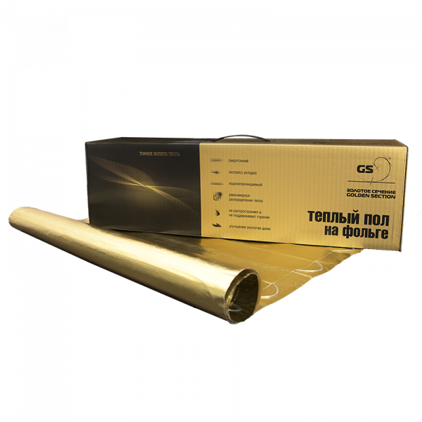 Нагревательный мат Golden Section на фольге GS-300-2,0 купить с доставкой по РФ
