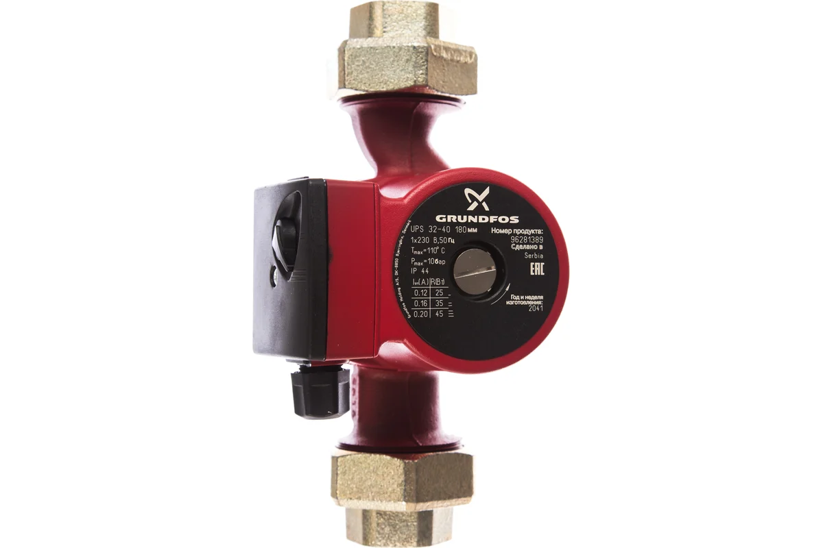 Циркуляционный насос Grundfos UPS 32-40
