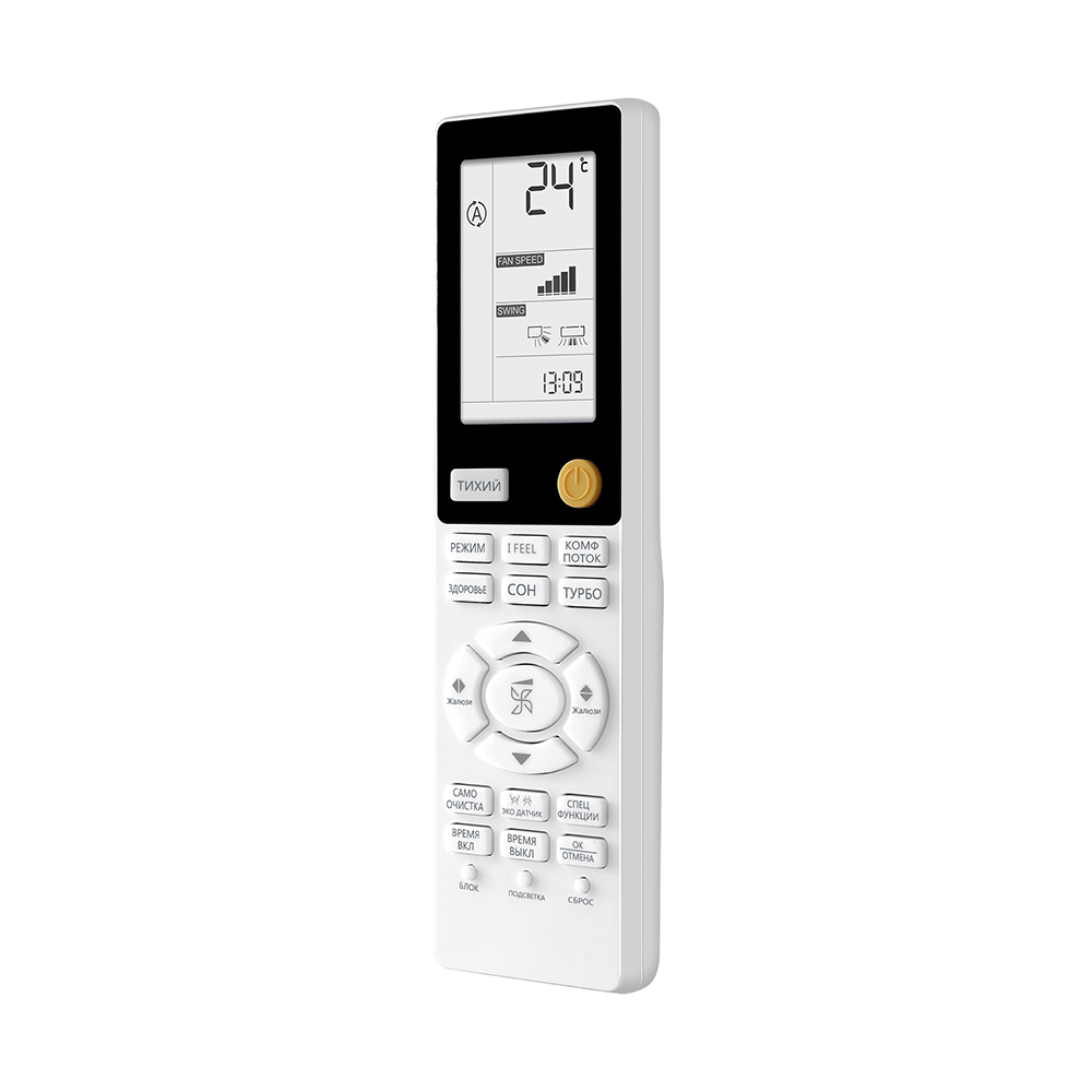 Сплит-система Haier Flexis AS70S2SF2FA-B/1U70S2SJ2FA купить по цене 165500 руб.