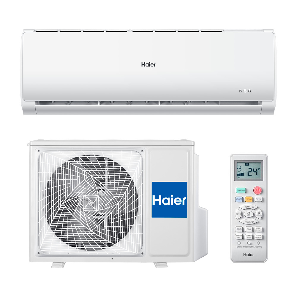Сплит-система Haier Leader-A AS12TL5HRA-A / 1U12TL5FRA-A DC-Inverter заказать со складов по всей России