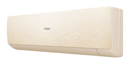 Сплит-система Haier, Stellar Inverter, AS25SHP1HRA-C / 1U25SHP1FRA