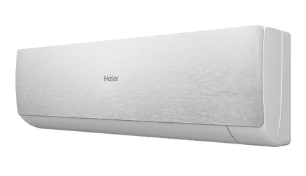 Сплит-система Haier, Stellar Inverter, AS25SHP1HRA-S / 1U25SHP1FRA