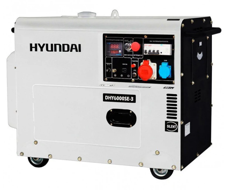 Генератор дизельный Hyundai DHY 6000SE-3