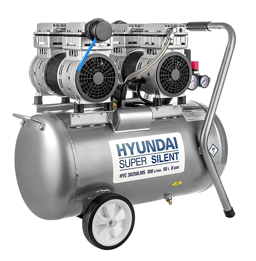 Компрессор безмасляный HYUNDAI НYC 30250LMS поршневой, бесшумный.
