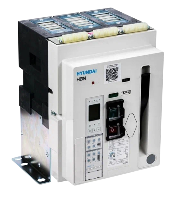 Воздушный автоматический выключатель (RUS) HYUNDAI HGN20B 3P M2C2S2 54M BA EL (3 пол., 2000А, 100kA, AC380/415В, мот.привод 220В, реле GPR-LP (50Гц), с вкл. катушкой и незав. расц. 220В) купить с доставкой по РФ