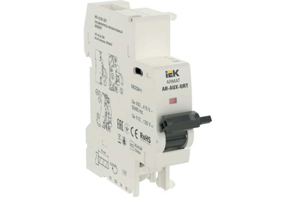 Расцепитель независимый с индикацией IEK ARMAT AR-AUX-SR-100-415-I