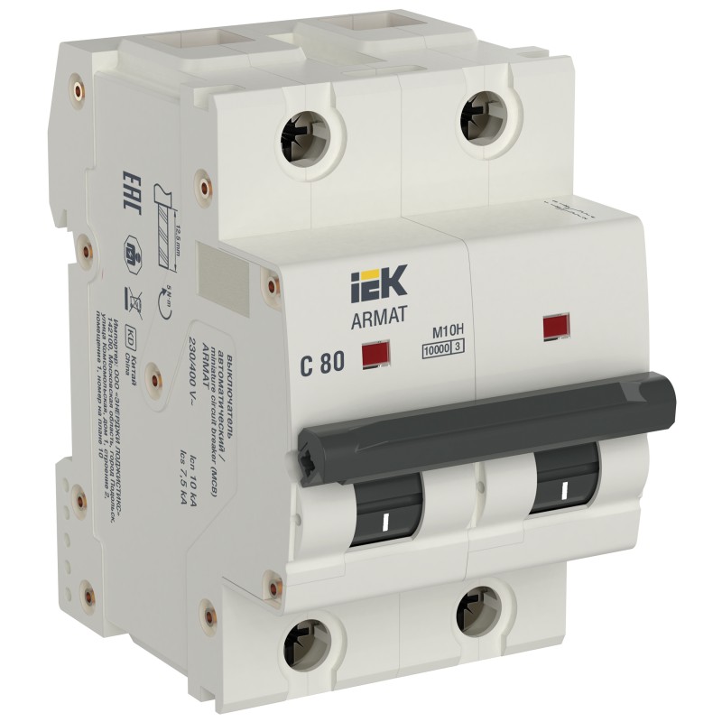 Автоматический выключатель IEK ARMAT M10H, 2P, 80А, характеристика C купить с доставкой по РФ