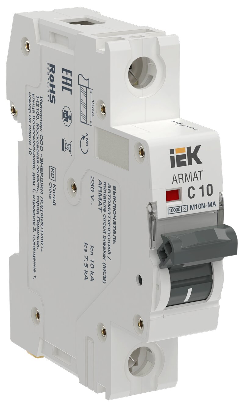 Автоматический выключатель без теплового расцепителя IEK ARMAT, тип M10N-MA, однополюсный, характеристика C, 10А