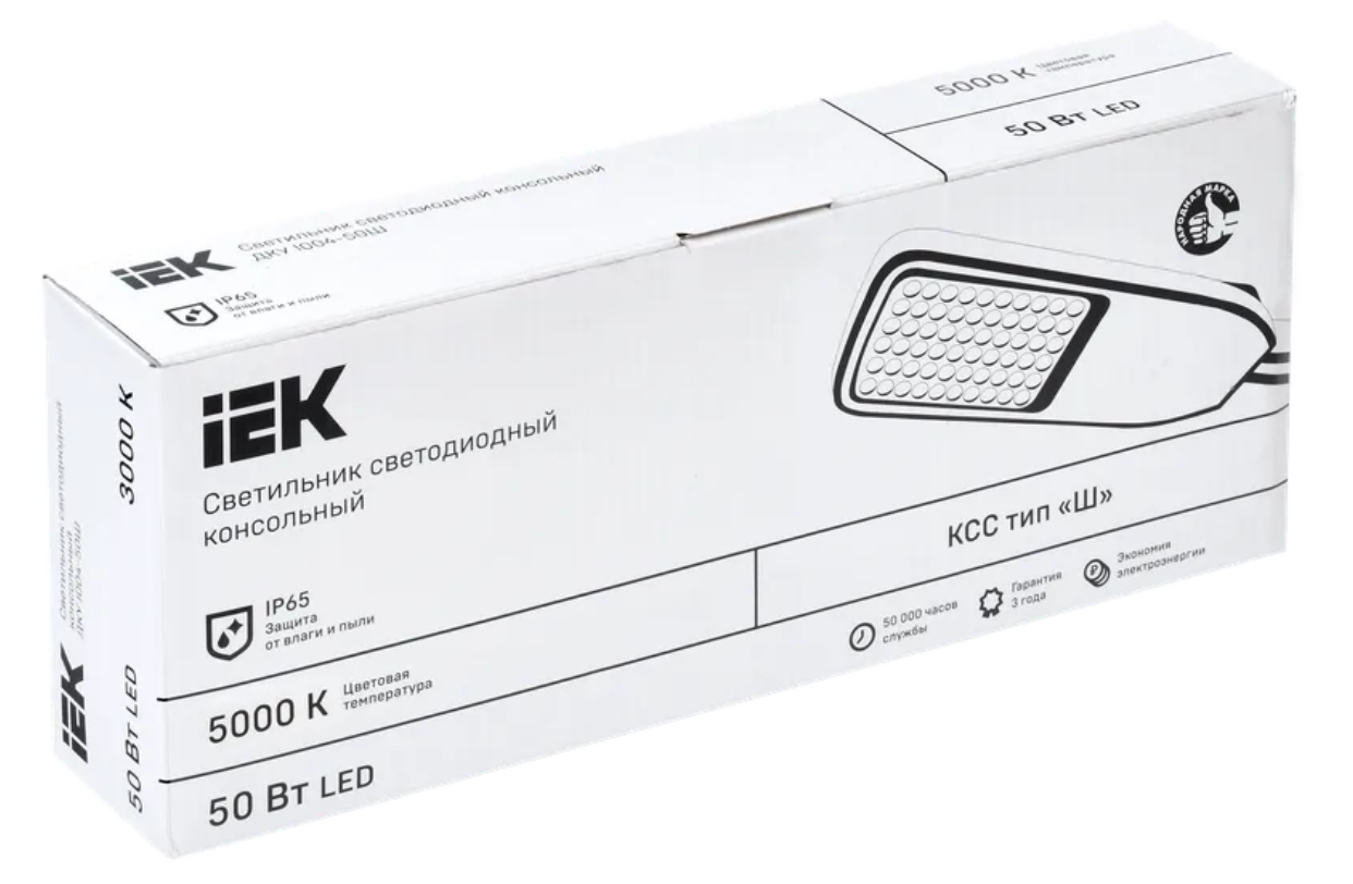Светильник светодиодный IEK ДКУ 1004-50Ш 5000К IP65 серый заказать со складов по всей России