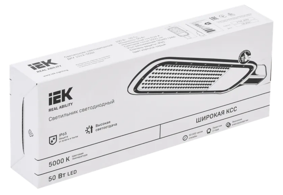 Светильник светодиодный ДКУ 1012-50Ш 5000К IP65 сер. IEK LDKU1-1012-050-5000-K03 заказать со складов по всей России