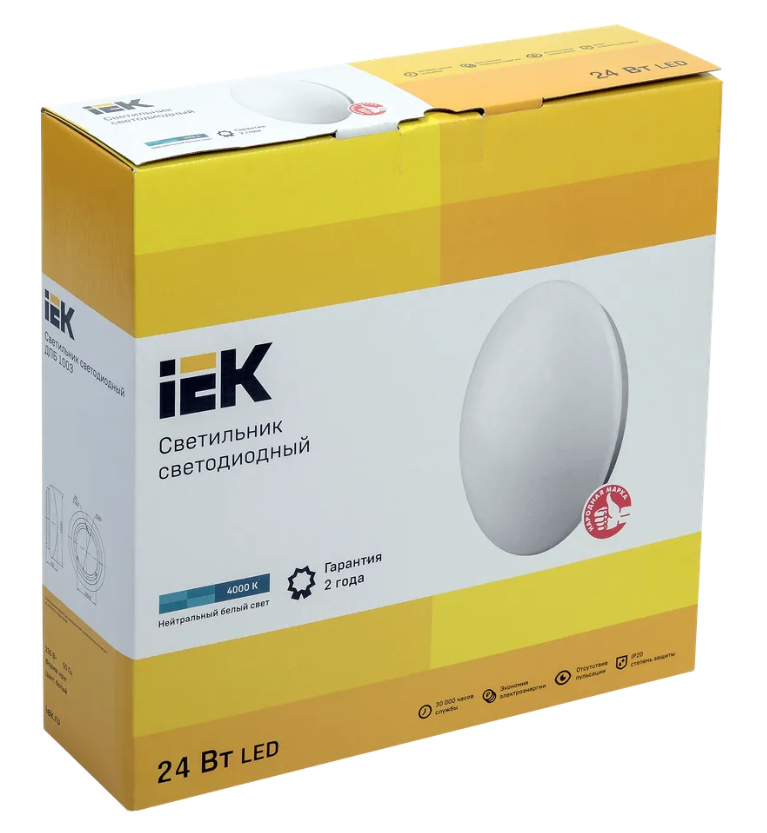 Светильник светодиодный ДПБ 1003 24Вт 4000К IP20 круг бел. IEK LDPB0-1003-24-4000-K01 заказать со складов по всей России