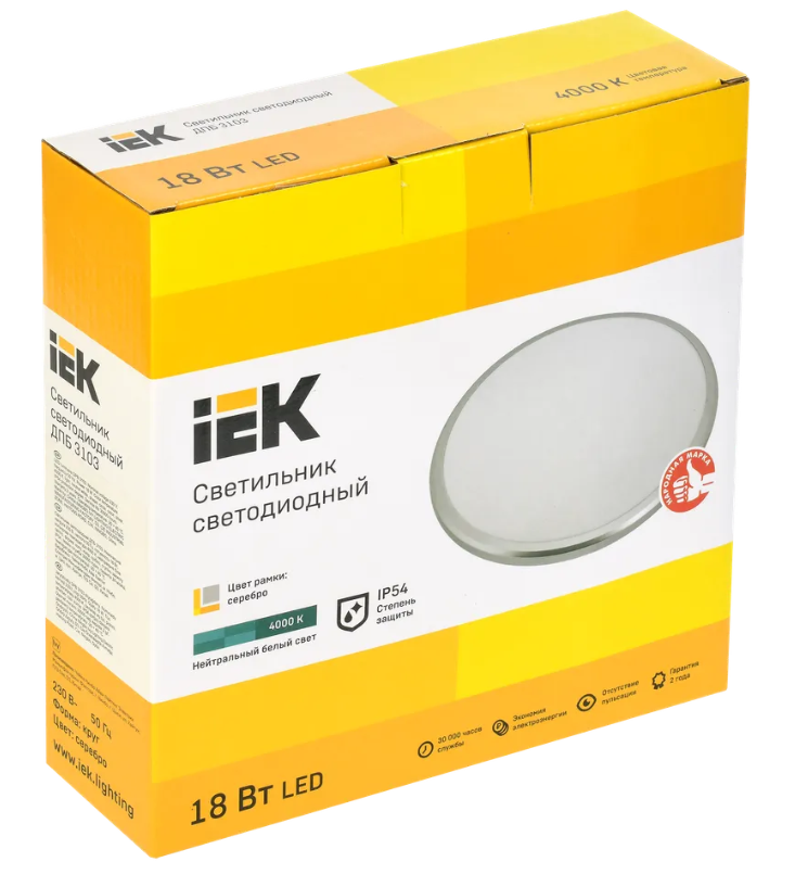 Светильник светодиодный IEK ДПБ 3103 18Вт IP54 4000K круг серебро заказать со складов по всей России