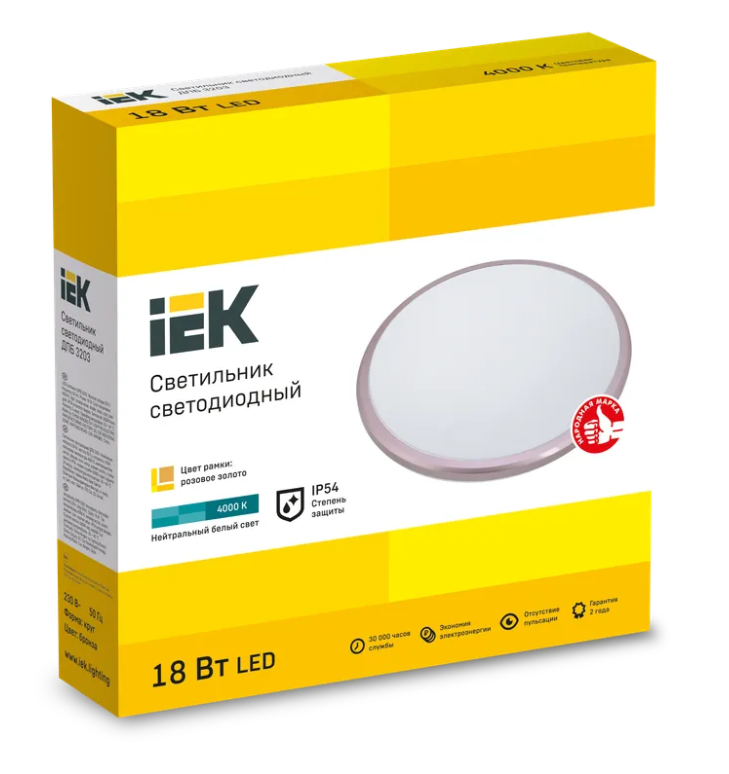 Светильник светодиодный IEK ДПБ 3203 18Вт IP54 4000K круг розовое золото заказать со складов по всей России