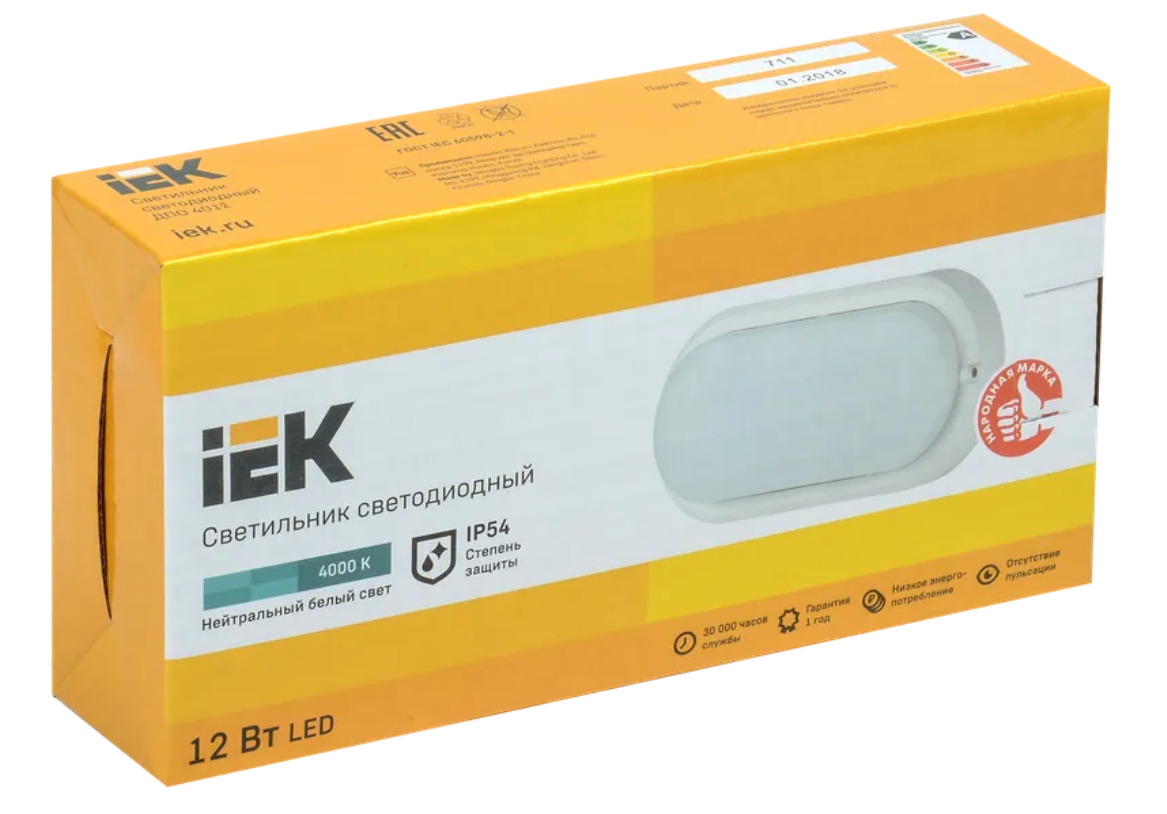 Светильник светодиодный ДПО 4012 12Вт 4000К IP54 овал бел. IEK LDPO0-4012-12-4000-K01 заказать со складов по всей России