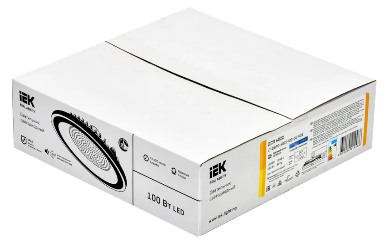 Светильник светодиодный iek ДСП 4022 100Вт 6500К IP65 IEK LT-DSP0-4022-100-65-K02 заказать со складов по всей России