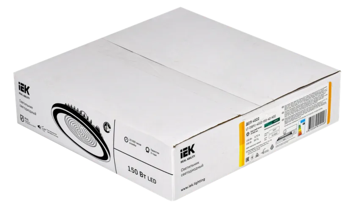 Светильник светодиодный iek ДСП 4022 150Вт 6500К IP65 IEK LT-DSP0-4022-150-65-K02 заказать со складов по всей России