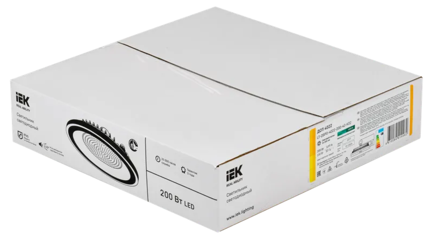 Светильник светодиодный iek ДСП 4022 200Вт 6500К IP65 IEK LT-DSP0-4022-200-65-K02 заказать со складов по всей России