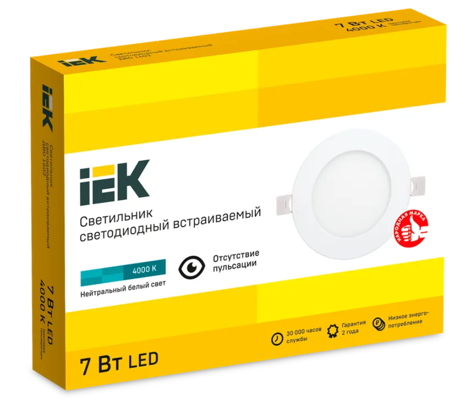 Светильник светодиодный ДВО 1602 7Вт 4000К IP20 круг бел. IEK LDVO0-1602-1-7-K02 заказать со складов по всей России