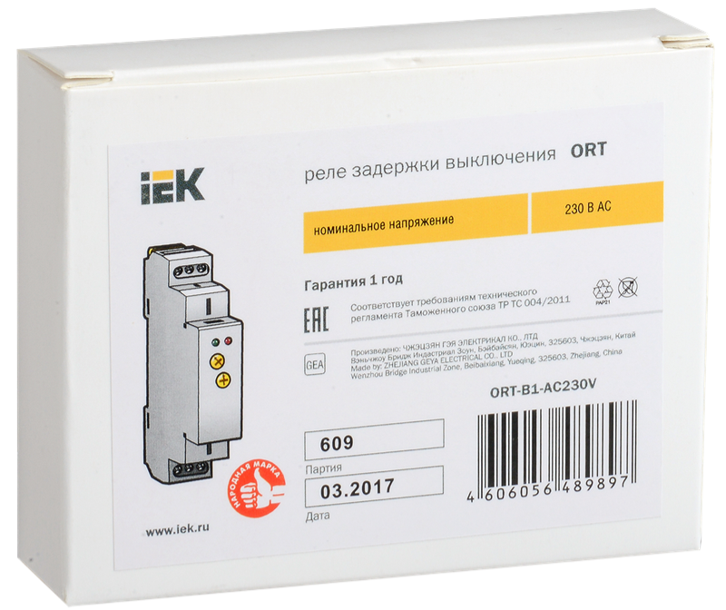 Реле задержки выключения ORT 1 контакт 230 В AС ORT-B1-AC230V IEK заказать со складов по всей России