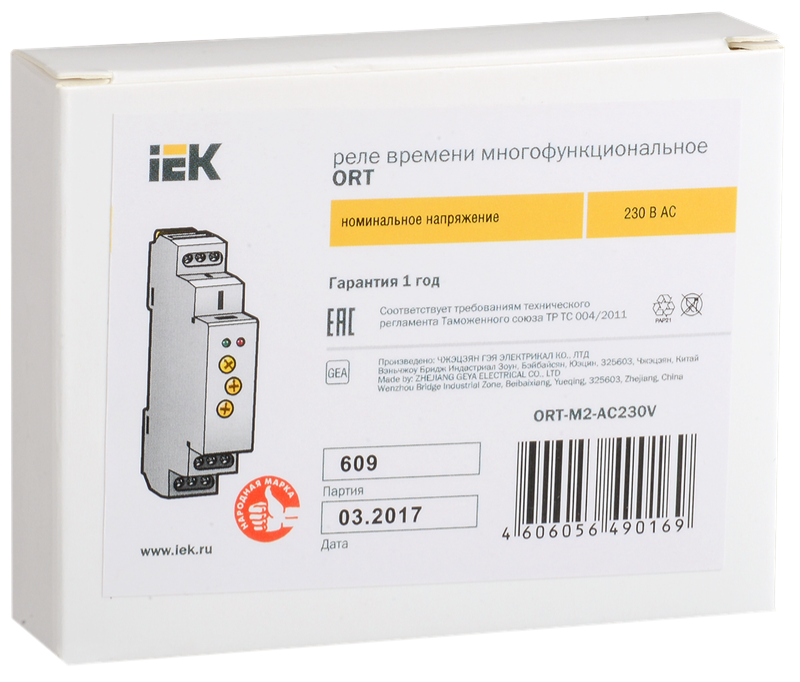 Реле времени ORT многофункциональное 2 контакта 230 В AС IEK ORT-M2-AC230V IEK заказать со складов по всей России