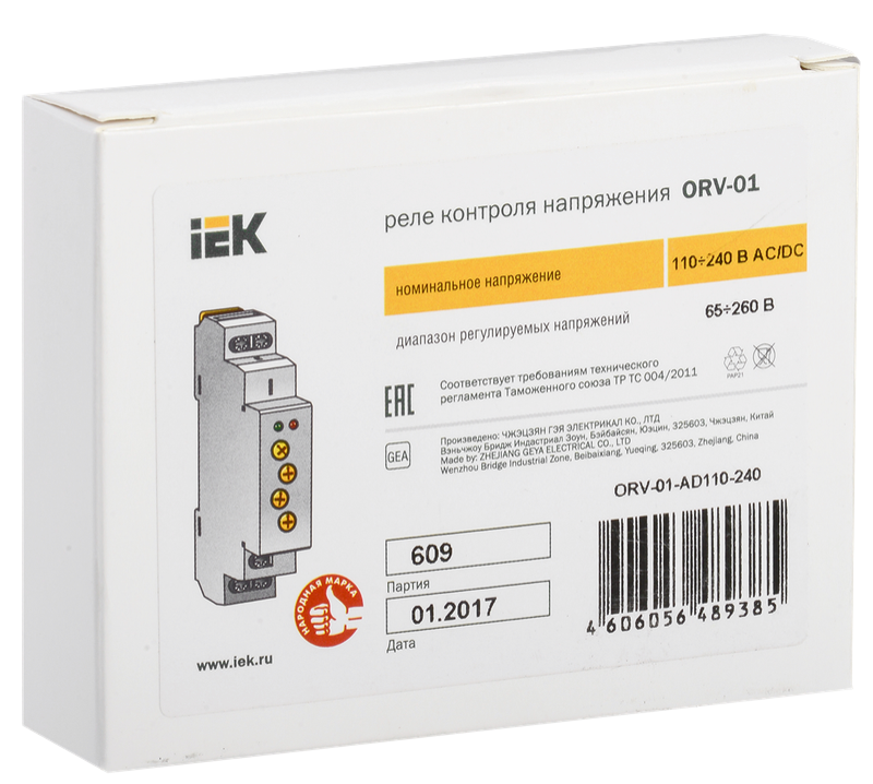 Реле напряжения ORV. 1ф 110-240 В AC/DC IEK ORV-01-AD110-240 IEK заказать со складов по всей России