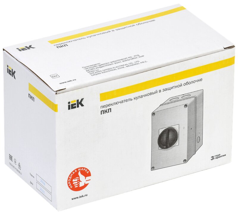 IEK BCS33-063-1 Переключатель кулачковый ПКП63-13/К 63А на 2 положения 0-I 400В заказать со складов по всей России