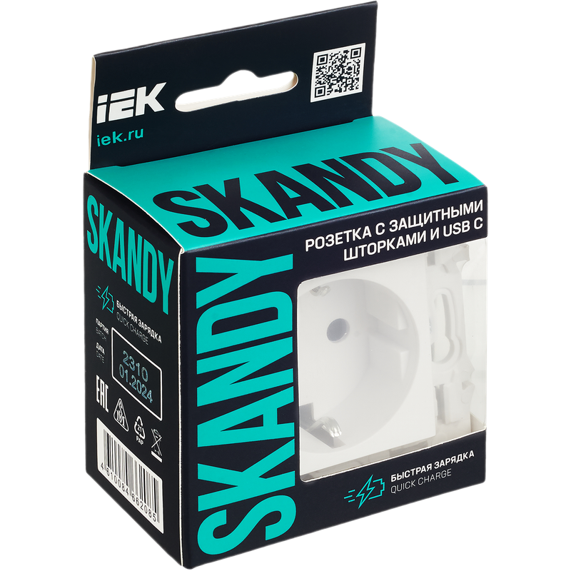 Розетка с заземлением с защитными шторками 16А с USB C 18Вт SK-R17W арктический белый SKANDY SK-R14-16-U14-018-K01 IEK заказать со складов по всей России