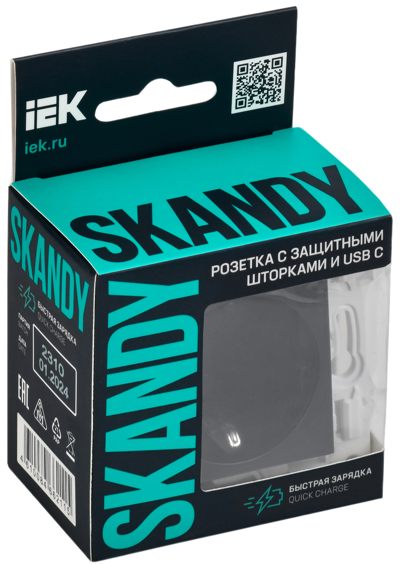 Розетка с заземлением с защитными шторками 16А с USB C 18Вт SK-R17Bl черный SKANDY SK-R14-16-U14-018-K02 IEK заказать со складов по всей России