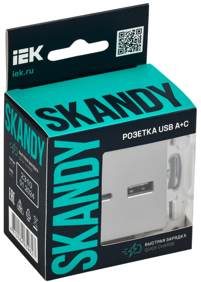 Розетка USB A+C 18Вт SK-R13S серебряный SKANDY SK-U22-018-K23 IEK заказать со складов по всей России