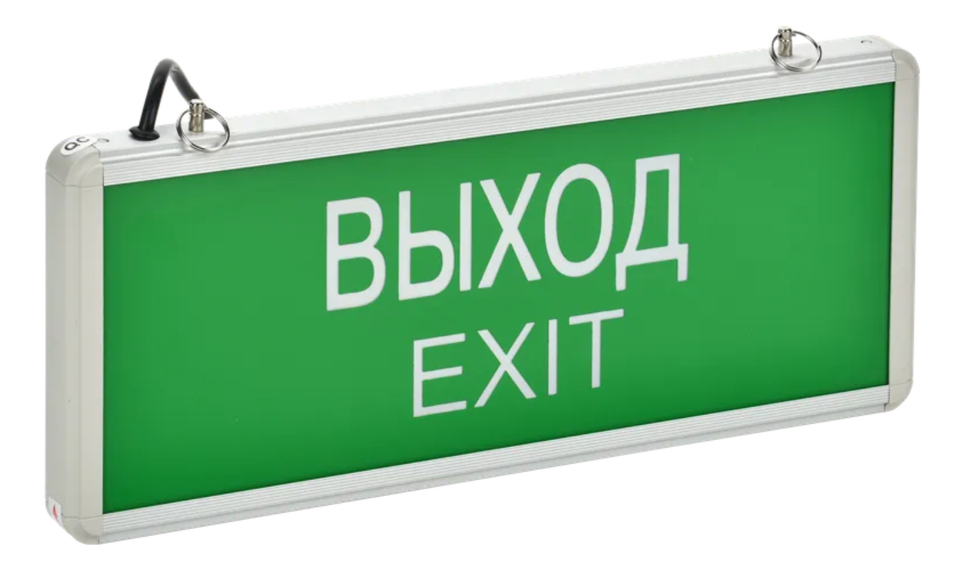 IEK LSSA0-1001-003-K03 Светильник светодиодный ССА 1001 "ВЫХОД-EXIT" одностор. 3Вт