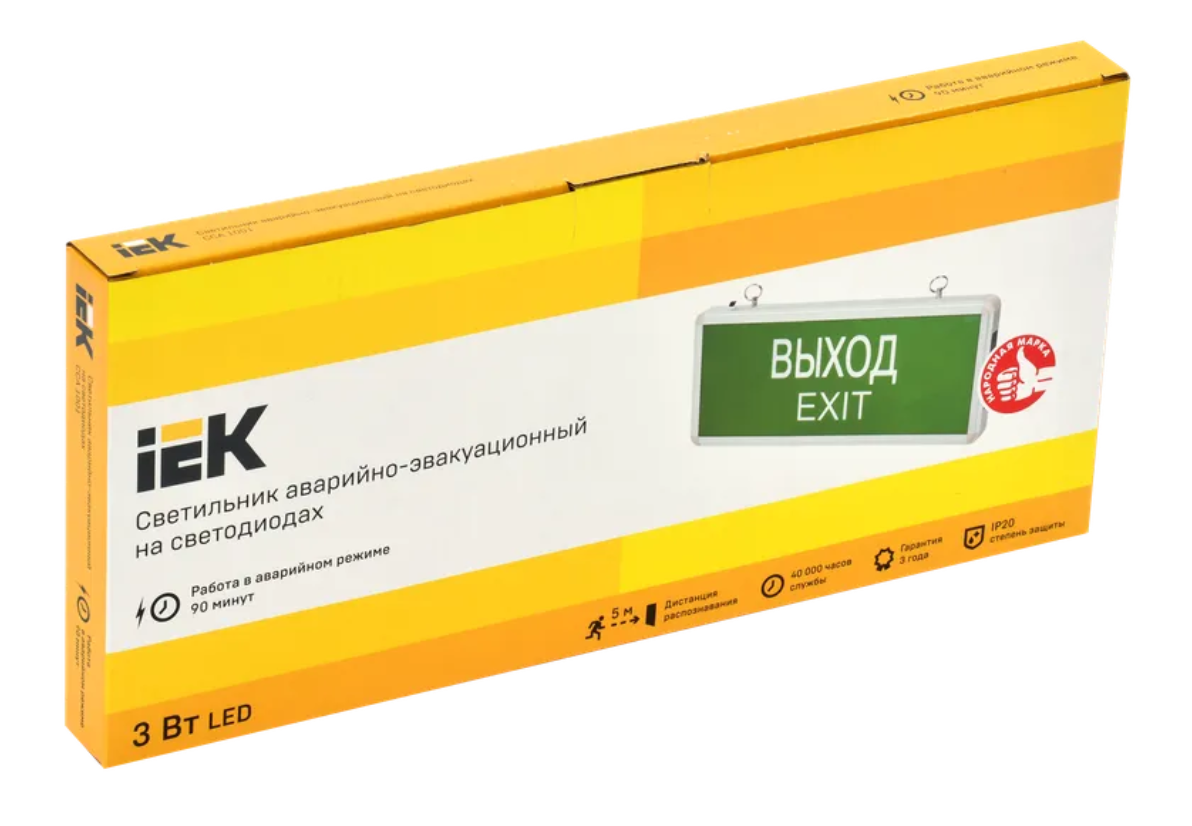 IEK LSSA0-1001-003-K03 Светильник светодиодный ССА 1001 "ВЫХОД-EXIT" одностор. 3Вт заказать со складов по всей России