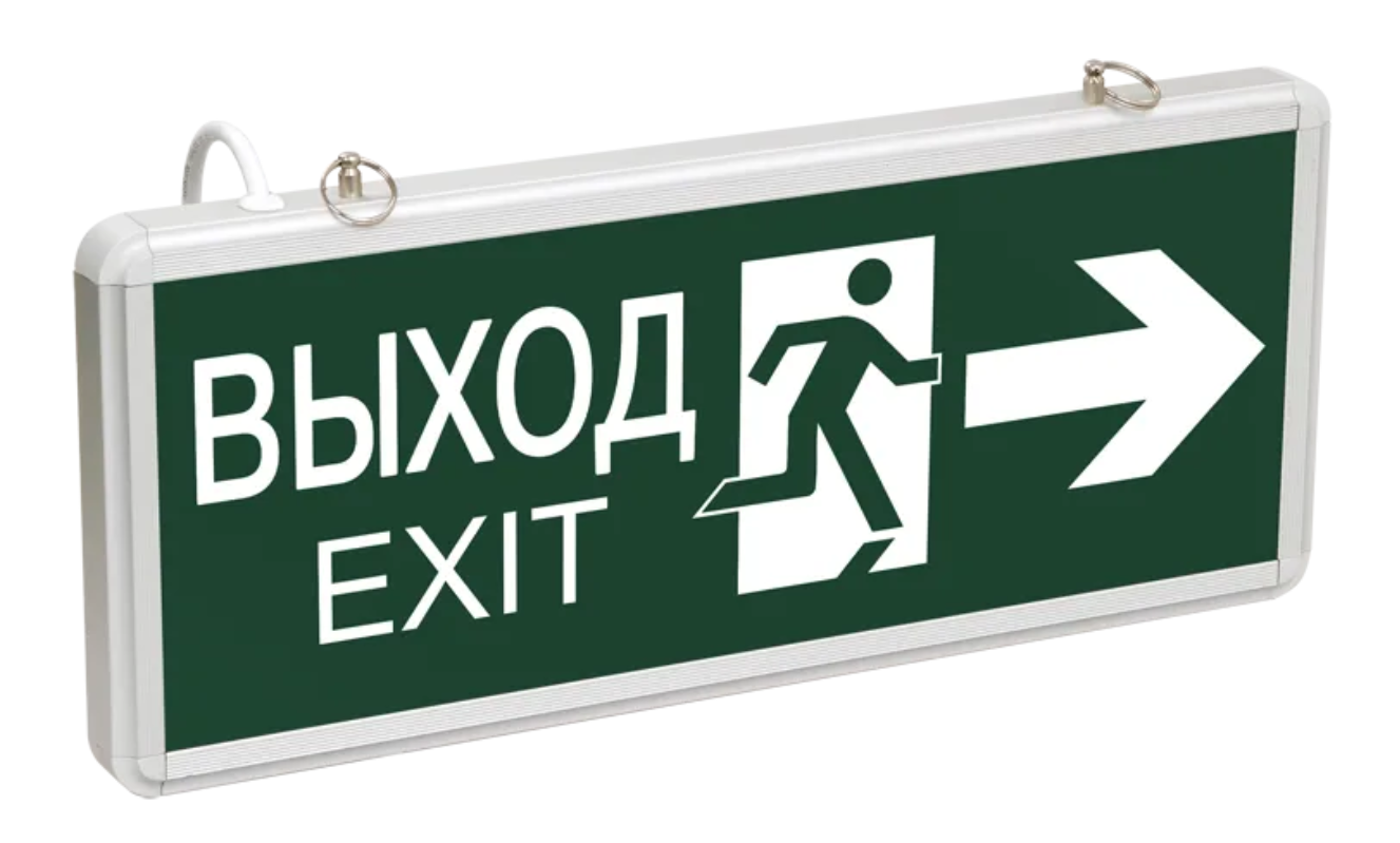 IEK LSSA0-1003-003-K03 Светильник светодиодный ССА 1003 "ВЫХОД-EXIT" двустор. 3Вт